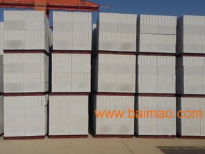 蘭州哪里有賣加氣塊？推薦甘肅專業(yè)加氣塊廠家——新元建材