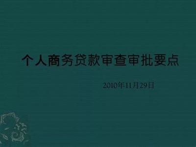 想要加入抖音游戲大家庭？詳解官方「天子令」（MUD文字修真）方法！